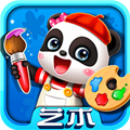 宝宝巴士艺术启蒙 V9.32.1120 苹果版