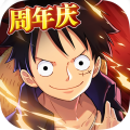 航海王强者之路 V2.3.1 苹果版