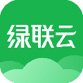 绿联云