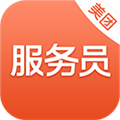 美团服务员APP